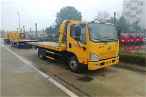 惠农区附近24小时救援车电话