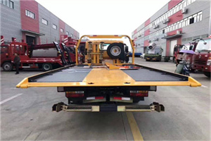 惠农区附近汽车救援服务