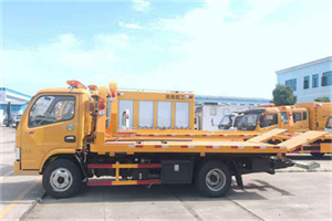 惠农区送油救援服务