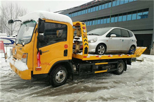 惠农区附近道路救援服务